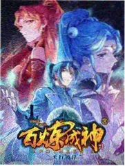 玖月影视 综艺周末厨房封面