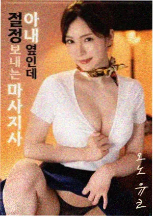 玖月影视 编辑审看工作台